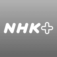 jp.nhk.plus