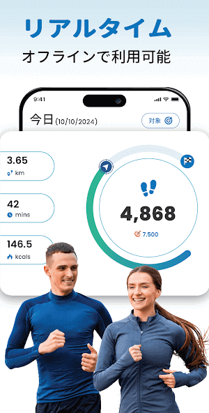 app.dailysteps.stepcounter.pedometer