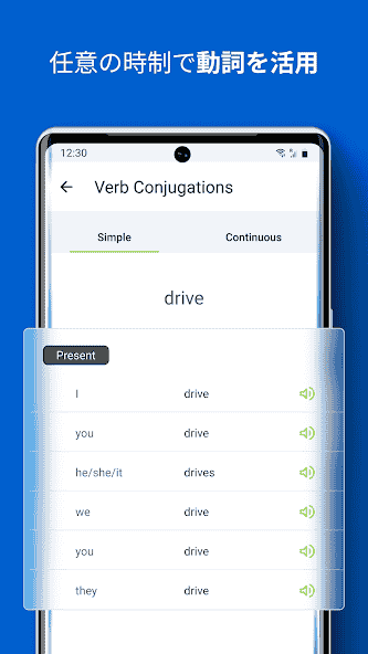 at.nk.tools.iTranslate
