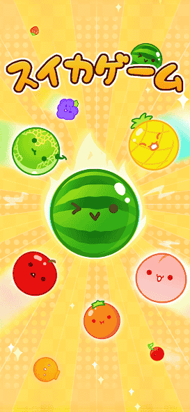 com.aladdinx.suikagame