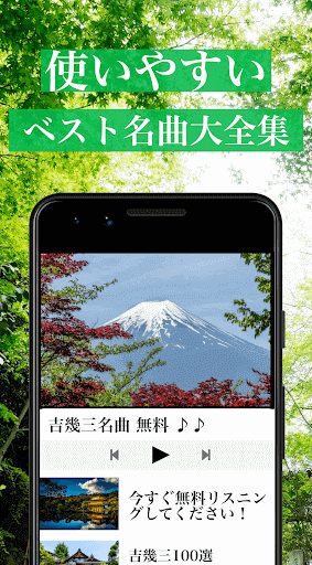 com.allonejp2.yoshii