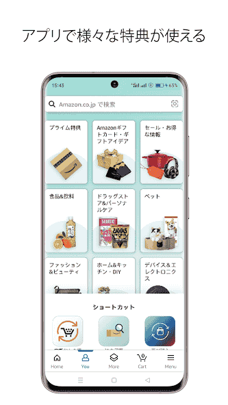 com.amazon.mShop.android.shopping