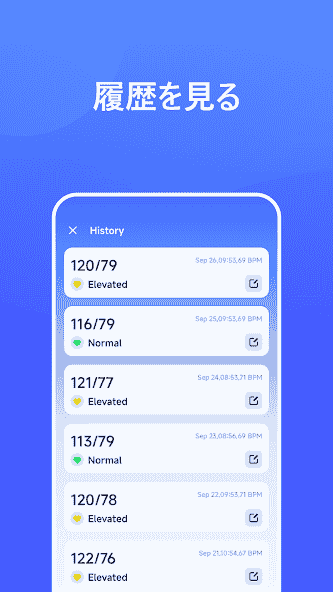 com.bpfit.bloodpressure.health