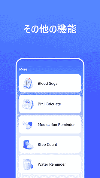 com.bpfit.bloodpressure.health