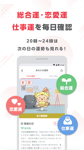 com.camobile.getters