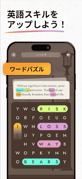 com.codeway.brainapp