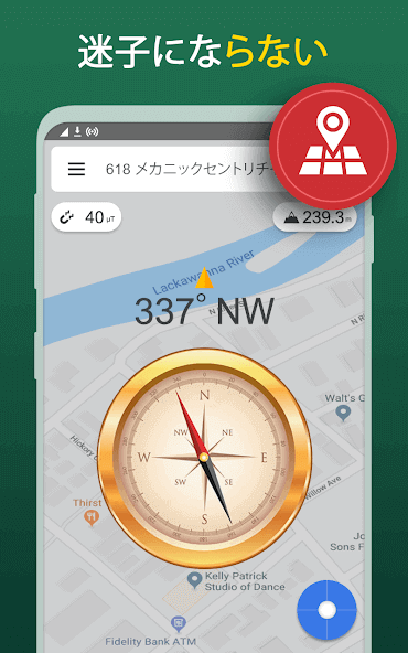 com.compassfree.digitalcompass.forandroid.app
