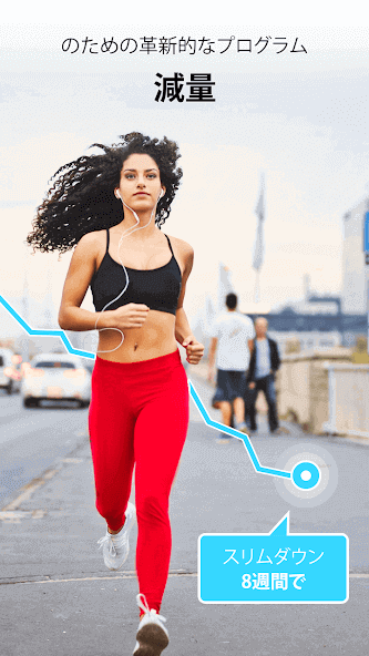 com.divinememorygames.pedometer