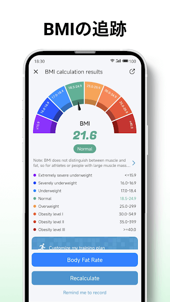 com.healthapplines.android.stepcounter