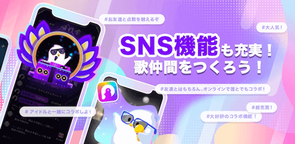 com.maetimes.android.pokekara