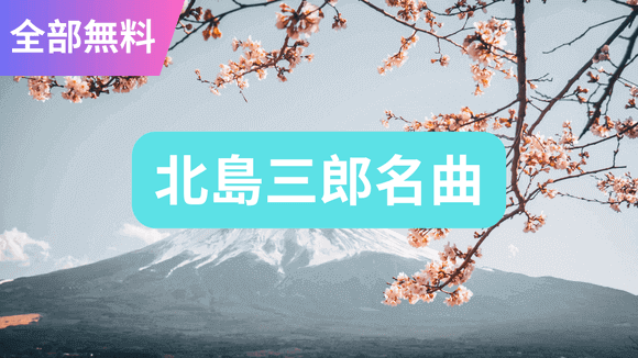 com.newbal.kitajimasaburb