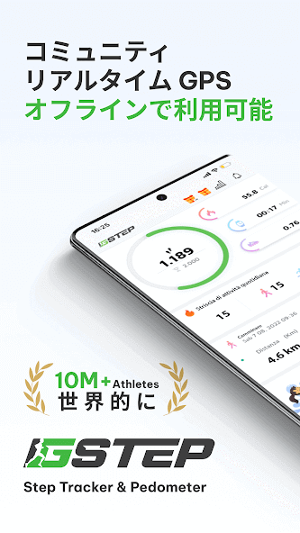 com.pedometer.stepcounter.tracker