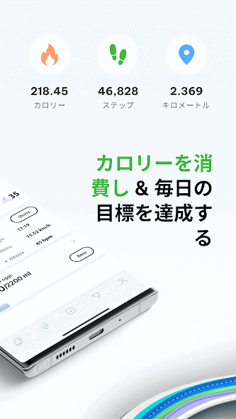 com.pedometer.stepcounter.tracker