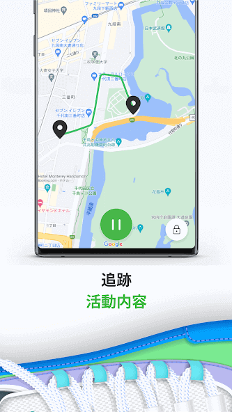 com.pedometer.stepcounter.tracker