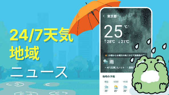 com.quicknews.android.newsdeliver