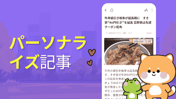 com.quicknews.android.newsdeliver