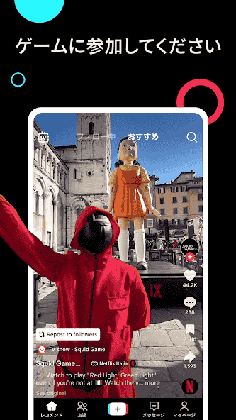 com.ss.android.ugc.trill