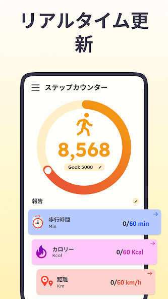com.step.counter.pedometer.tracker.walking.running.steps