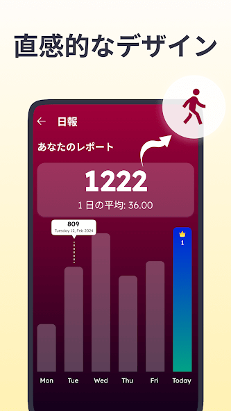 com.step.counter.pedometer.tracker.walking.running.steps