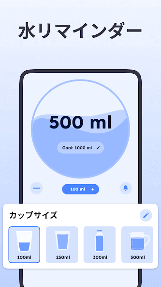 com.step.counter.pedometer.tracker.walking.running.steps