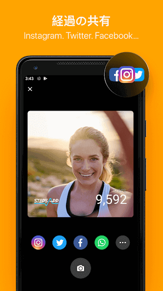 com.stepsappgmbh.stepsapp