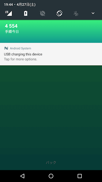 com.sudo.den.stepcounter