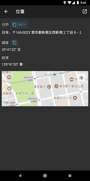 com.vincentlee.compass