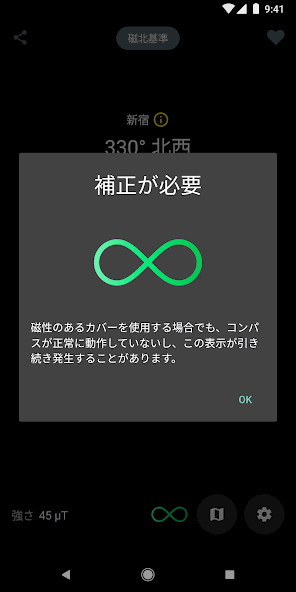 com.vincentlee.compass