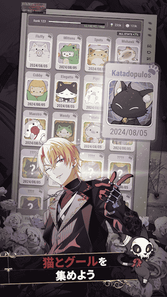 com.zigzagame.tokyodebunker