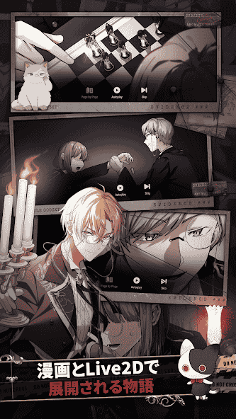 com.zigzagame.tokyodebunker