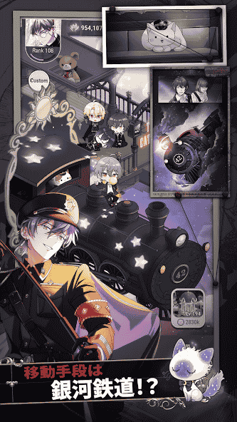 com.zigzagame.tokyodebunker