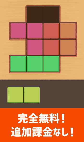 info.nullhouse.braintraining