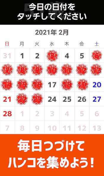 info.nullhouse.braintraining