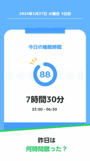 jp.pokemon.pokemonsleep