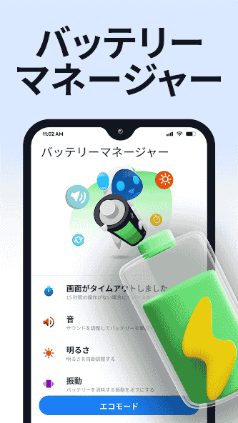 myfiles.filemanager.fileexplorer.cleaner