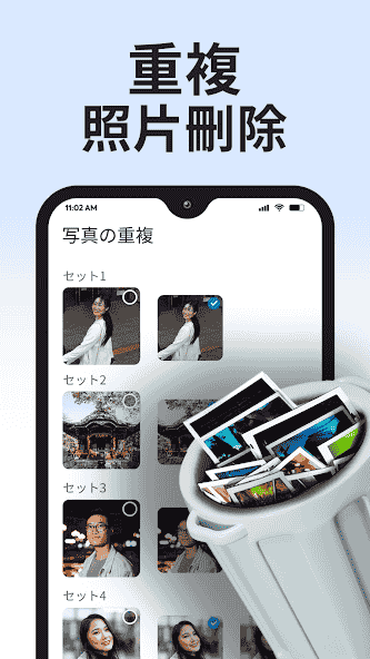 myfiles.filemanager.fileexplorer.cleaner