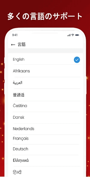 pedometer.offlinesteptracker.walkingtracker.stepcounter.calorieburner