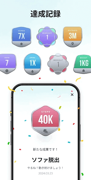 stepcounter.steptracker.pedometer.calorie