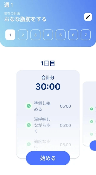 walking.tracker.app.pedometer