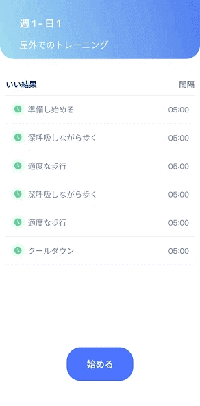 walking.tracker.app.pedometer