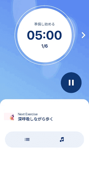 walking.tracker.app.pedometer